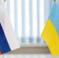 Политолог оценила предложения Макрона, Мерца и Стармера по конфликту на Украине - РТВ-Подмосковье