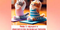 . - Центр детской психоневрологии
