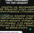 О новых мошеннических схемах, используемых  в период экзаменационной кампании - Кузнецкий район