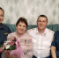 В Анапе поздравили с 90-летием ветерана педагогического труда - Газета Анапское Черноморье
