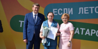 В Нурлате чествовали социальных работников (фоторепортаж) - Нурлат-⁠информ