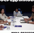 Инна Федотова провела личный приём жителей - АО Химки-СМИ