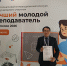 Преподаватель КалмГУ принял участие в конкурсе «Лучший молодой преподаватель Юга России 2026» - РИА Калмыкия