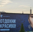 Фото департамента потребительского рынка и туризма Тюменской области, автор неизвестен - Tumentoday.Ru