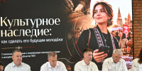 DSC_1739.JPG - Молодежный парламент