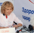© Министерство здравоохранения Новгородской области - Novgorod.Ru