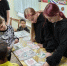 IMG 20260530 124504 2 - Библиотека им. А.С. Пушкина