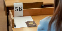 Более 25 тысяч девятиклассников Оренбуржья написали ОГЭ по русскому языку - Правительство Оренбургской области