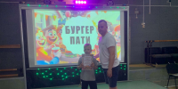"БУРГЕР ПАТИ - 2026". - Культурно-досуговый центр Комсомолец