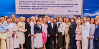 Ольга Хохлова предложила создать в стране единую систему кадетского образования - Владимирские Ведомости