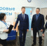 С начала 2026 года легализовали занятость свыше 4 600 жителей Ульяновской области - Ulpravda.Ru