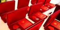 Новости Черинфо - Администрация г.Череповец