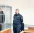 В Свердловской области вынесен приговор в отношении ранее судимого местного жителя, признанного виновным в убийстве семейной пары, совершённом более 26 лет назад (ФОТО) - Следственный комитет