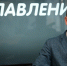 Фото: ПАИ - InformPskov.Ru