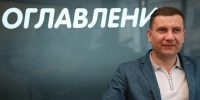 Фото: ПАИ - InformPskov.Ru