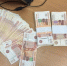 В Свердловской области перед судом предстанет гражданин иностранного государства, обвиняемый в мошенничестве в отношении вдовы участника специальной военной операции (ФОТО) - Следственный комитет