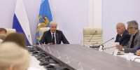 Фото: пресс-служба Законодательного Собрания Псковской области - InformPskov.Ru