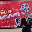 Раков про новую выставку в тульском ГИМе: Это симбиоз знаковых музеев - ИА Тульская служба новостей