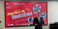 Раков про новую выставку в тульском ГИМе: Это симбиоз знаковых музеев - ИА Тульская служба новостей