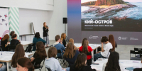 В Поморье стартовал проект «Школа экскурсоводов Архангельской области» - ИА Dvina29