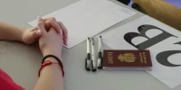 1 - Управление образования