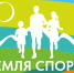 947ece4f-ae93-4450-8e99-c89e9b867cb2 (1) - Управление образованием