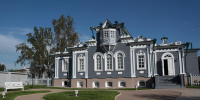 image - Газета Иркутск