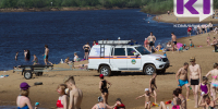 В Сыктывкаре подготовка пляжа в Кируле начнется на следующей неделе - ИА Комиинформ