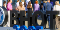Всероссийская неделя охраны труда 2026 - Кушвинский городской округ