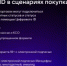 Торговые организации - внимание! - Всеволожский район