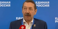 Геннадий Скляр на форуме «Единой России» рассказал о роли кластерного подхода в формировании промышленного суверенитета страны - Калужская неделя