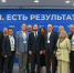 09.06.2026 | Тверская делегация под руководством Виталия Королева приняла участие в пленарном заседании форума «Есть результат!» партии «Единая Россия» - Главное управление по архивному делу