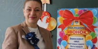 Учитель школы №8 - в числе 200 лучших со всей России - Pesochnya40.Com