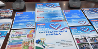 Пензенцам рассказали о программе мероприятий ко Дню России - Пенза-Обзор