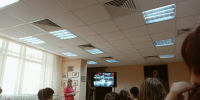 Встреча по противодействию терроризма и эк... _ (Закрытая группа) Информация на сайт НБ (1) - Национальная библиотека им. А.С. Пушкина