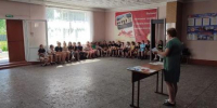 Игровая программа «Пешеходная азбука». - ЦБС г. Новошахтинска