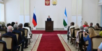 Глава РБ Радий Хабиров вручил деятелям культуры государственные награды России и Башкортостана - Министерство культуры
