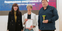 Итоги комплекса ГТО в колледжах региона - ИА Ярославский спорт