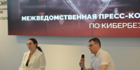 Самозапрет на получение кредитов на Госуслугах и в краевых МФЦ установили порядка 1 миллиона кубанцев - Департамент информатизации и связи