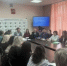 В Министерстве семьи и труда Республики Башкортостан прошли семинары по вопросам оплаты труда - Бураевский район
