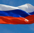 В День России в Краснодарском крае проведут свыше 2,3 тысячи мероприятий - Департамент информационной политики