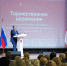 https://vologdazso.ru/upload/medialibrary/05d/vb9k5f40dcubi60wus6ardl8i08xjkkg.jpg - Законодательное собрание