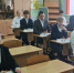 09 2 copy copy - ГТРК