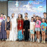 IMG_20260609_112920_Group Portraits - ЦБС Камешковского района