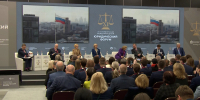 Опубликована деловая программа Петербургского международного юридического форума – 2026 - tvspb.ru - ТК Санкт-Петербург
