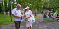 1 - Правительство Нижегородской области