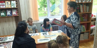 «В гости к Пушкину спешу» - Координационно-методический центр