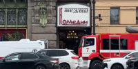 МЧС раскрыло подробности пожара в театре на Невском проспекте - Spbdnevnik.ru