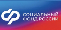 С 2026 года самозанятые в Ростовской области могут оформить оплачиваемый больничный.  Для этого необходимо зарегистрироваться в отделении СФР по Ростовской области и начать уплачивать ежемесячные страховые взносы - Азовский район