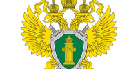 Прокуратура Грибановского района Воронежской области информирует:. - Администрация Грибановского района